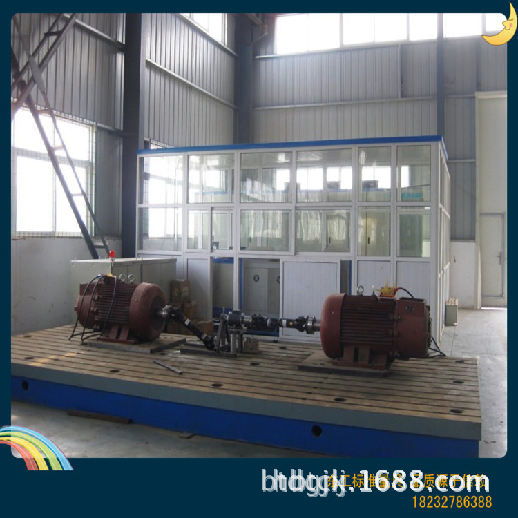 電機(jī)測(cè)試臺(tái),電試驗(yàn)臺(tái),鑄鐵電機(jī)檢測(cè)臺(tái)